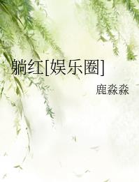 ���棩ħ����Ů���