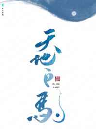 �ҵ��������ֻ�