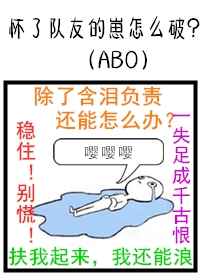 ���ܹ��������Ի�ǹ