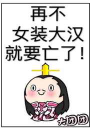 �ô�*����������������ˣ��ܹ���