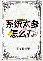 �ҵ�ͬѧϵ��