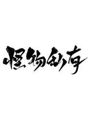 ��BL����ӡ�ڻ����ϵ�XXX