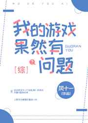 ż����Ū��Ƶ��������ֱ����