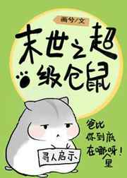 �ɸ뽻�������������������ƽ����ɧ�����ܣ�