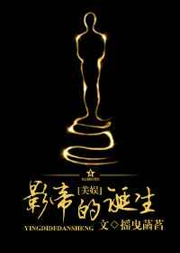 ��TVB�趨����֦��