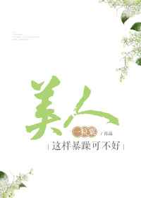 �촩֮���˳�ĺ