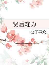 ����˷���С��ƪ