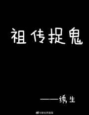 ɫ��Ů������ʮ�꣬�ѻ�