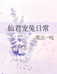 �ҵ�ǰ������xiangxiao��