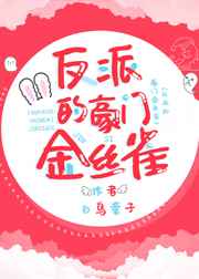 ���Ÿ�������Ů��