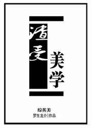 ������ū���ɼ�