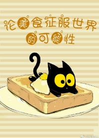 ��������ķŷ�֮��