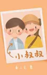 �ɲݷ���¼