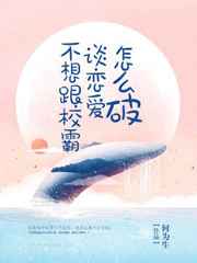 ����Ů���˽�һ�¡�HNP��