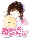 �촩֮Ů��̫���