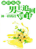 ���꺢�Ӿ����