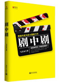 [�崩+�ռ�]�������