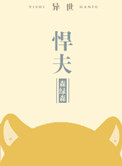 ��Ŀ��С��磬�����