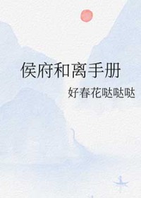 α��ѧɥʬ��������ָ��