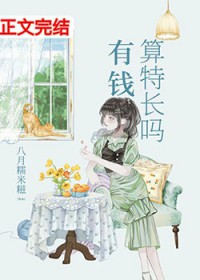 ������ϲС����