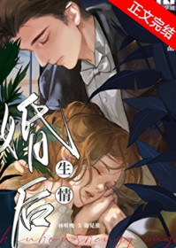 ������Сһ�ٱ����ĩ��