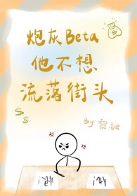 �촩֮������Ϊ (Ů����,nph)