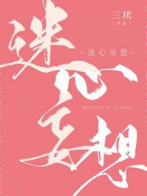 ������ʿ֮���ߴ���