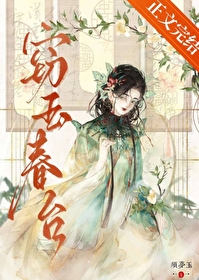 ��Ӱ����֮���ɵ���Ϯ