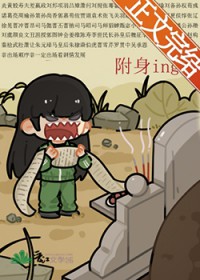 �������ǽ���ģ�⾭Ӫ��Ϸ