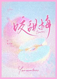 è��ĩ�������ֵ���