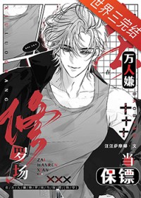 ������2077