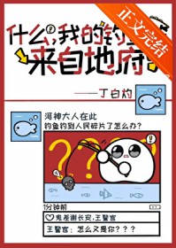 [��Ӣ��ͬ��]�������л�Ҫ˵