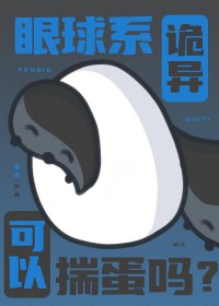 SURVIVORS��������