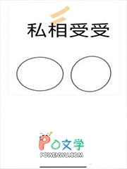 ĩ��������