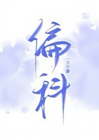 ʱ��ƽ�ư��鷨��