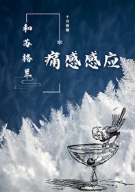 ����Ķ��裨GL��