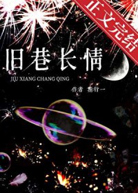 �׸������ѻ�����ʷ�α����Խ��