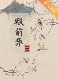 �ᴩԽ�ĵ���