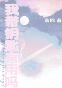 ��Ǿ�ɫ������1V1 HE��