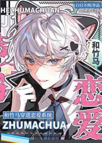 ���������ĳ�������