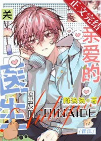 ����Ů��������Ӯ�籾