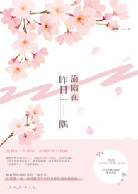 ��������ճ�