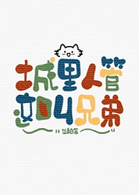 ����֮�������������ճ���np��