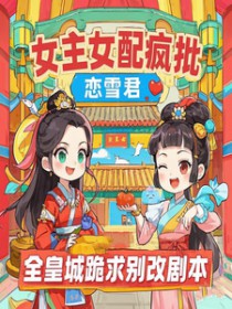 ��Ҳ���������˹Ƶ�����np��