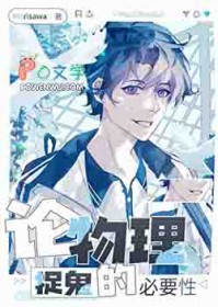 ��Ĺ���ӺȾƿ�ʼ��ǿ