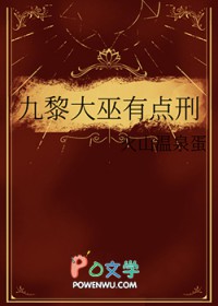 ���ȼ޸�Ȩ�º�