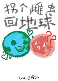 ���裬�˹����ܻ� (np)