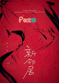 NPC��ô�ֱ���������[������]