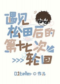 ��Ұ֮��������