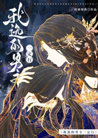 ���ε�һ�Ե�